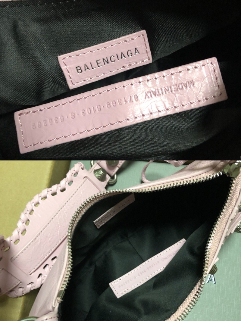 Balenciaga Classic City Bags